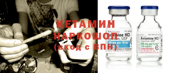 таблы Богданович