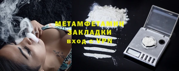 a pvp Ельня