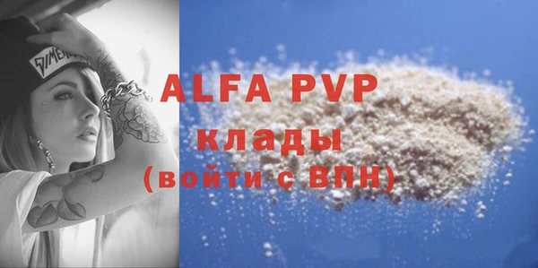 гидропоника Богородск