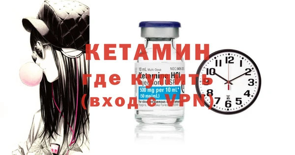 таблы Богданович