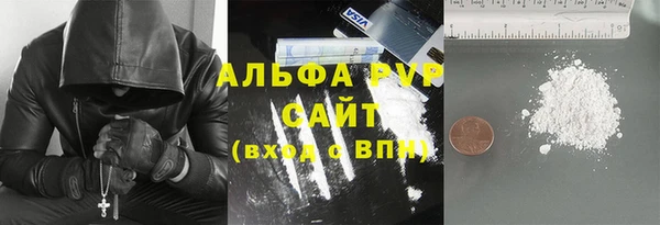таблы Богданович