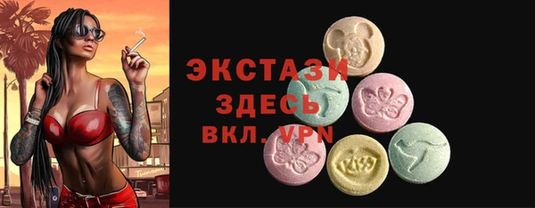 гидропоника Богородск