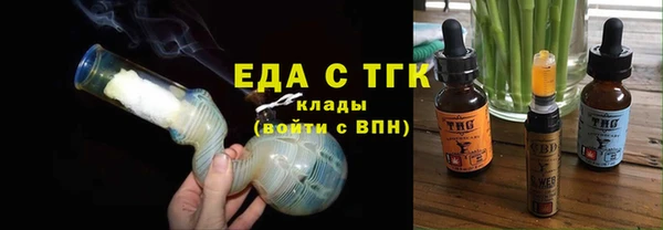таблы Богданович