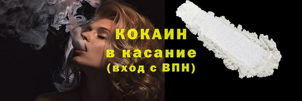 гидропоника Богородск