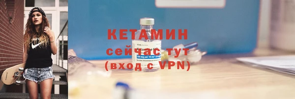 таблы Богданович