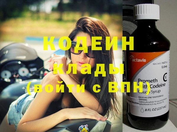таблы Богданович