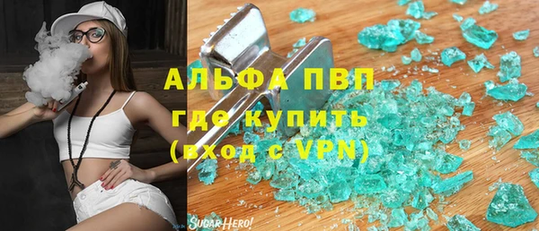 таблы Богданович
