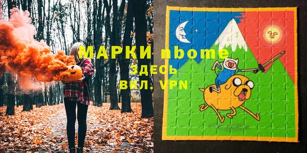 таблы Богданович