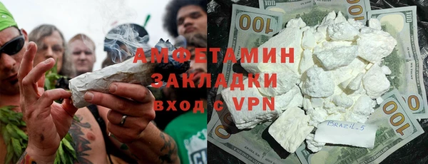 гидропоника Богородск