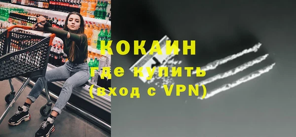 таблы Богданович