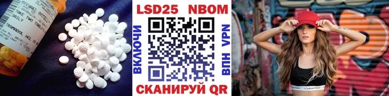 ЛСД экстази кислота  KRAKEN зеркало  Дмитровск 