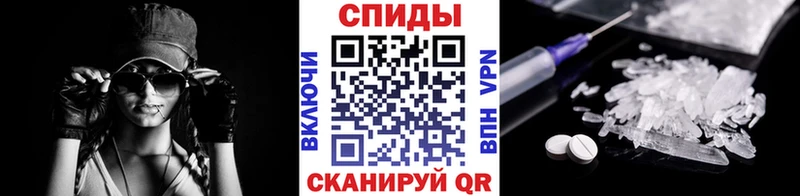Метамфетамин Methamphetamine Дмитровск