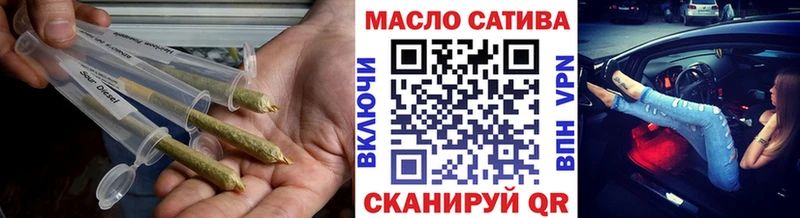 OMG зеркало  Дмитровск  Дистиллят ТГК гашишное масло 